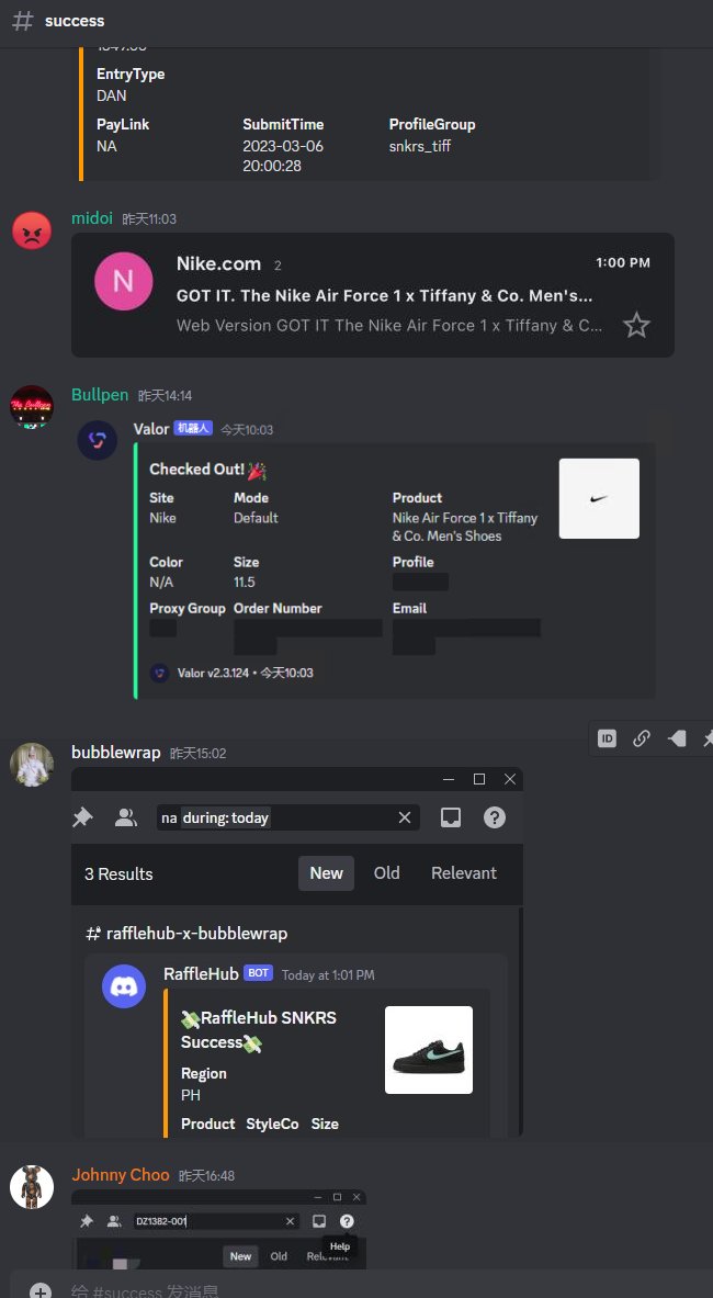 owproxy+owgen
dm if you need groupbuy
