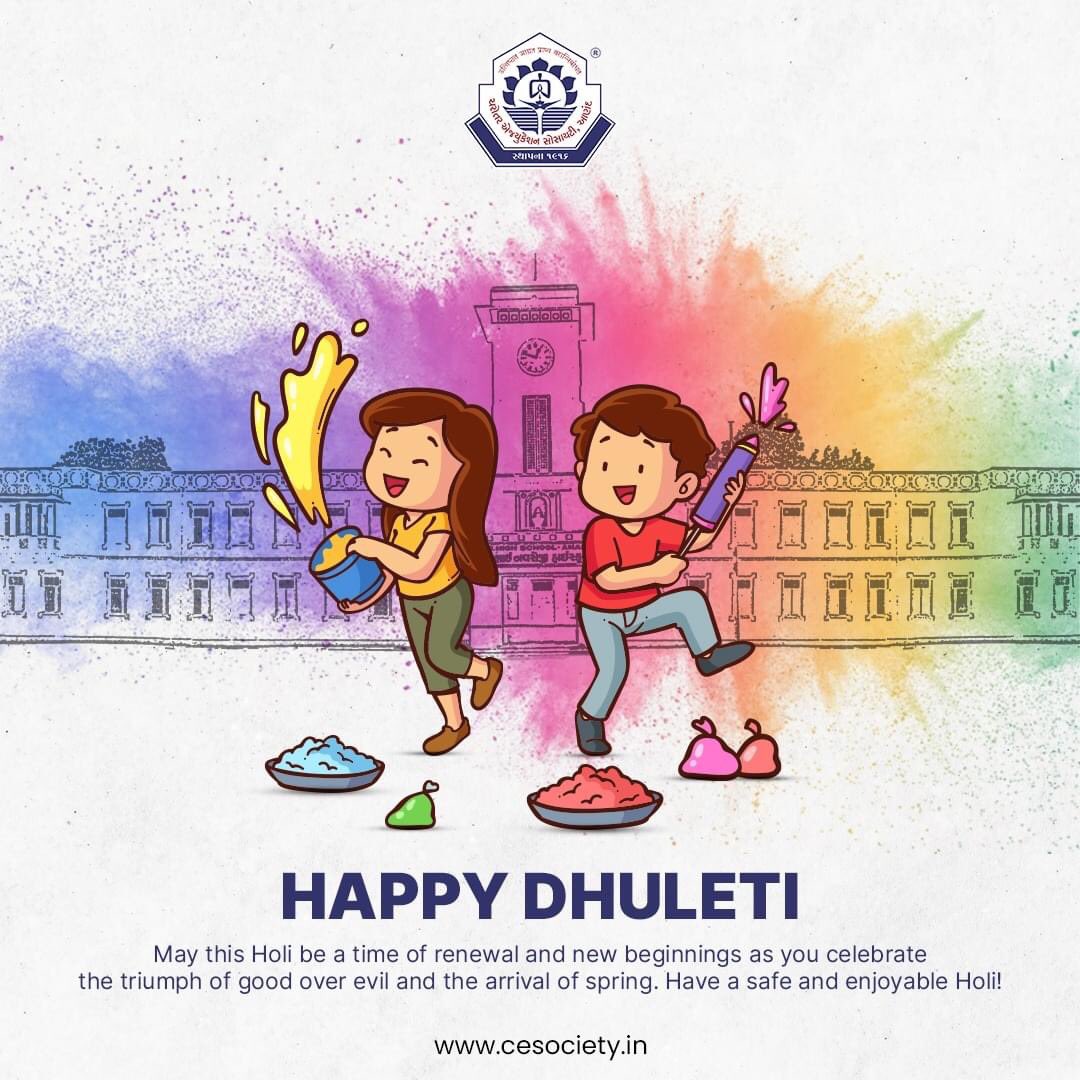 ces100anand's tweet image. May this Dhuleti bring your life and education a colorful twist!
.
.
.
#ces #dhuleti #holi #happydhuleti #rangoli #beindian #festivalofcolors #colors #loveethnic #happyholi #educationsociety #india #charotareducationsociety #holihai #holiparty