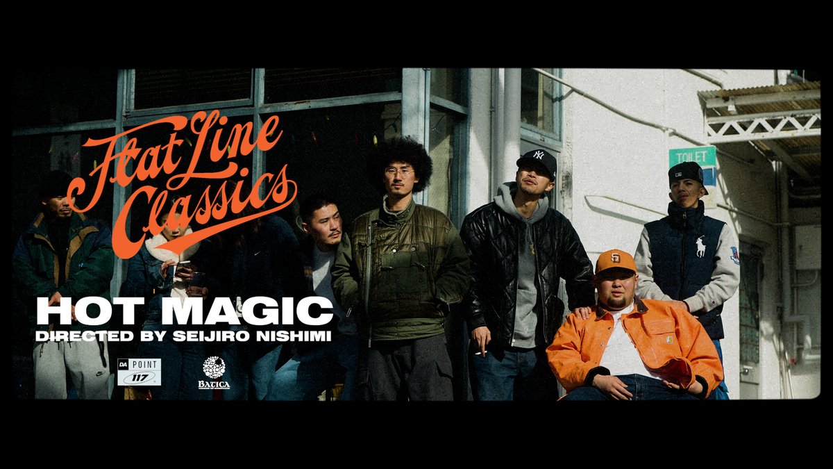 FNMNL (フェノメナル) (@fnmnltv) on Twitter photo 【MV】Flat Line Classics <a href="/FLC_info/">Flat Line Classics</a> のアルバム『THROW BACK LP』からMASS-HOLEがプロデュースした"HOT MAGIC"のミュージックビデオが公開
youtu.be/ybfLhV0MVCk 【MV】Flat Line Classics <a href="/FLC_info/">Flat Line Classics</a> のアルバム『THROW BACK LP』からMASS-HOLEがプロデュースした"HOT MAGIC"のミュージックビデオが公開
youtu.be/ybfLhV0MVCk