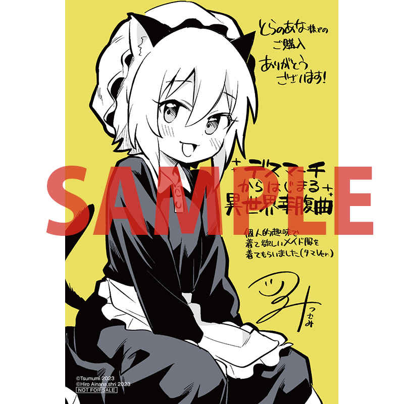 FqwjRLlagAATxPj?format=jpg&