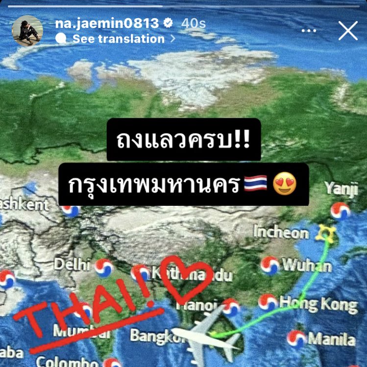 iymubear's tweet image. ถงแลวครบ คือ ถูกต้อง 
ถึงแล้วครับ คือ ผิด จบนะ