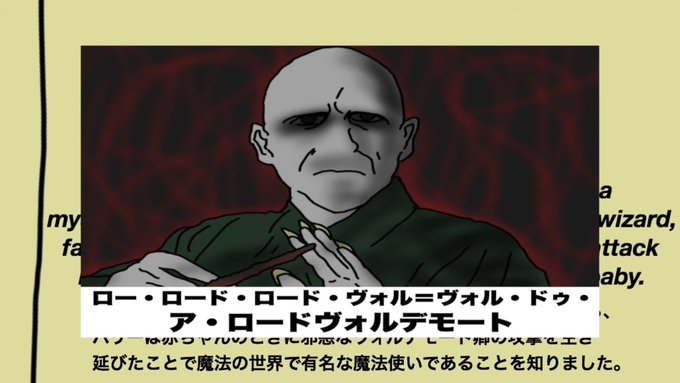 ハリーポッターと賢者の石のTwitterイラスト検索結果。