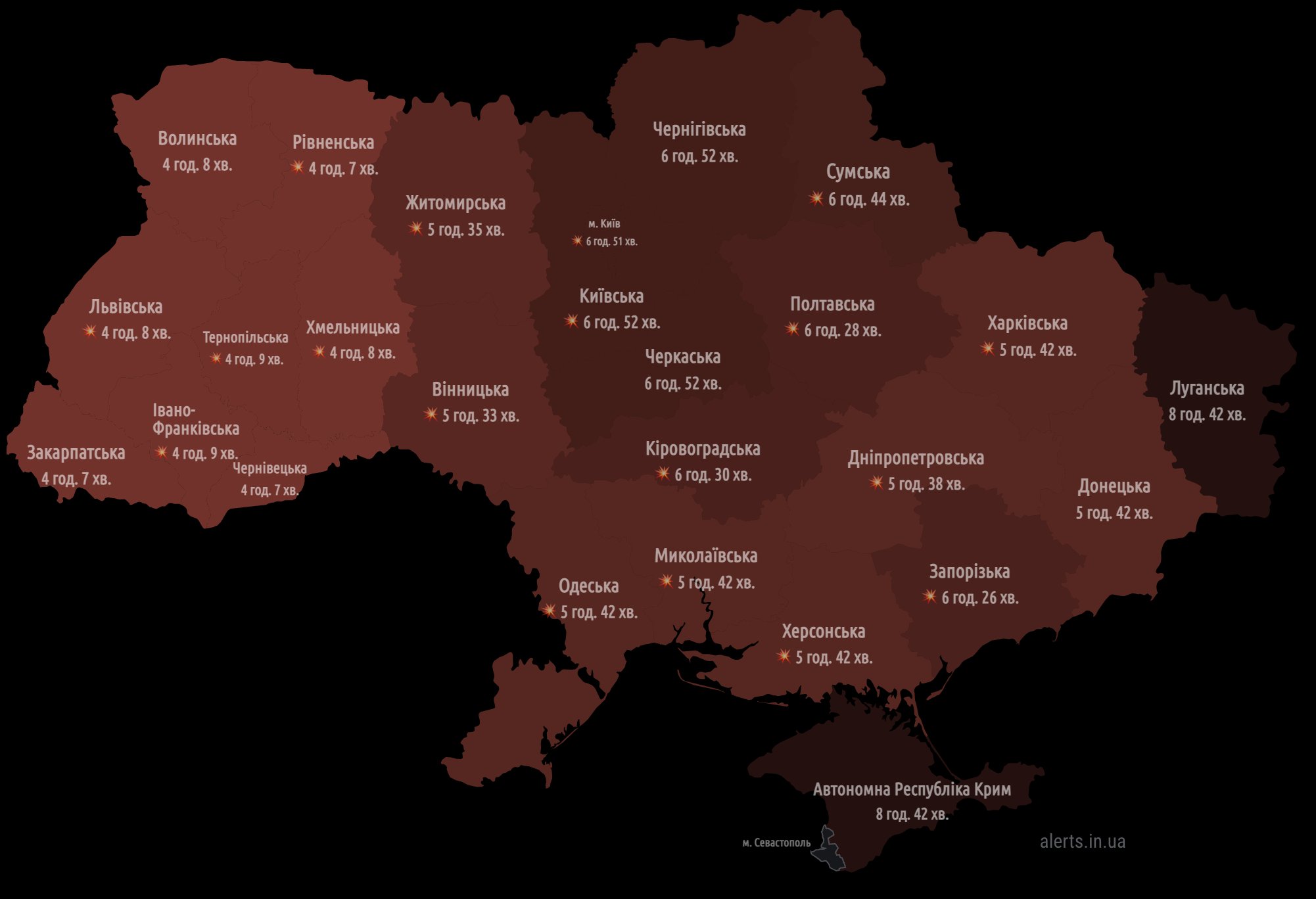 Карта сирен в Украине. 17 Регион в Украине на автомобиле. В шести областях Украины звучит тревога. Карта тревог в Украине. Карта повитряних тревог украины