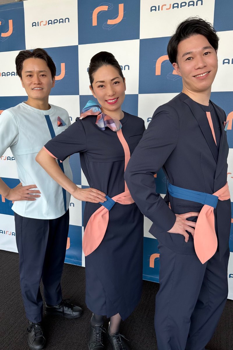 グリコ 制服 キャンペーン コスチューム 検）JAL ANA docomo au グリコ 制服 キャンペーン コスチューム 検）JAL ANA docomo au