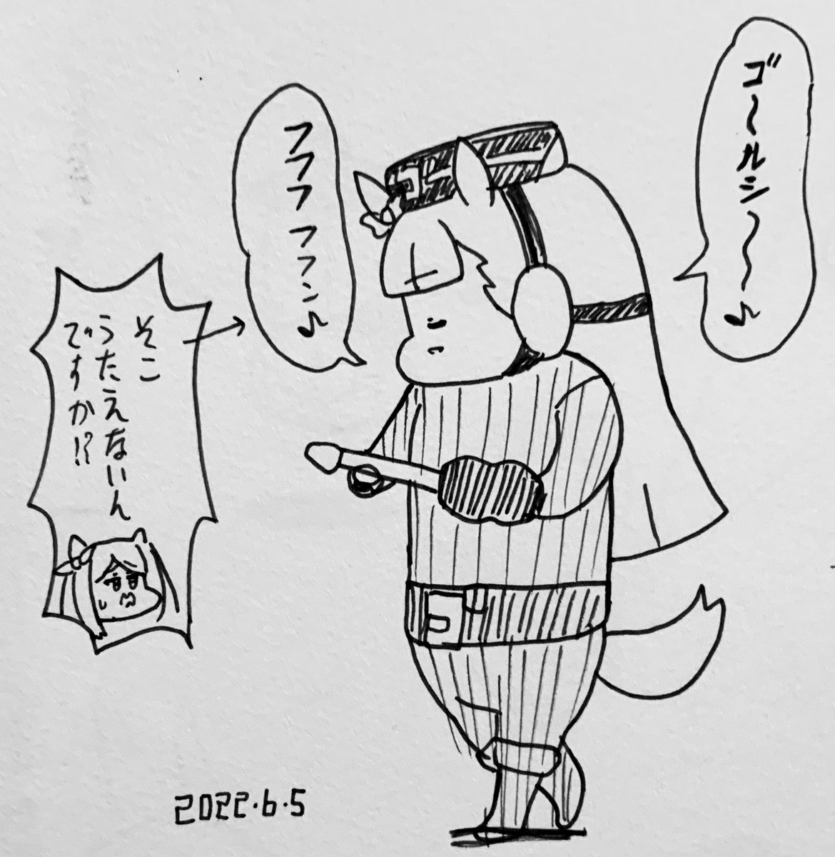 スペースゴルシ再 
