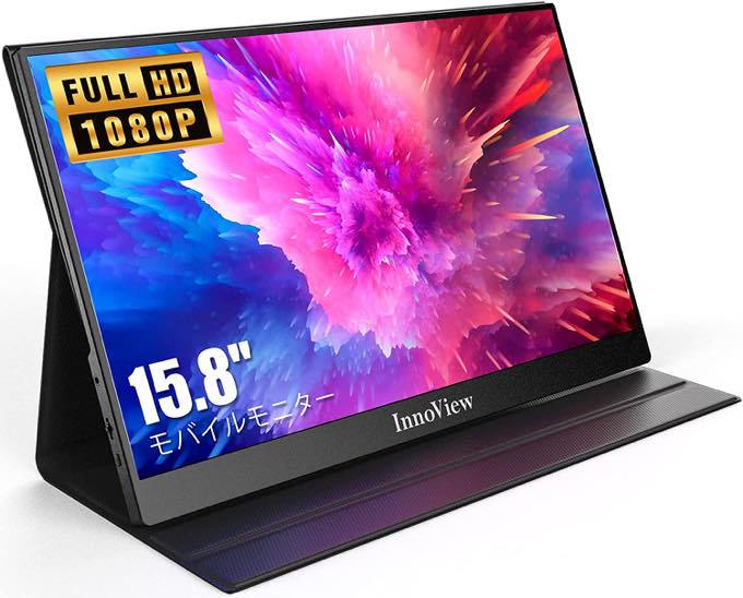 tabkul's tweet image. （メーカーより割引クーポン）15.8型InnoView製モバイルモニターが特価に  -- タブクル  tabkul.com/?p=276655

InnoView社よりメーカー特別クーポンが発行されました。
Amazon配布中の5000円OFFクーポンと併用可能となっています。

#Innoview 
#クーポン
#モバイルモニター