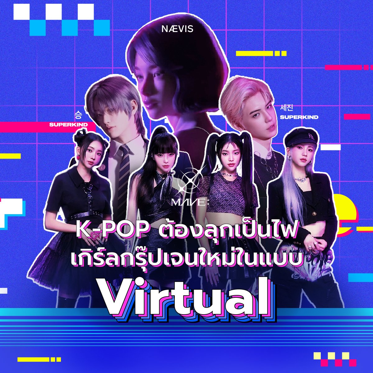 Zipmex Thailand tweet media