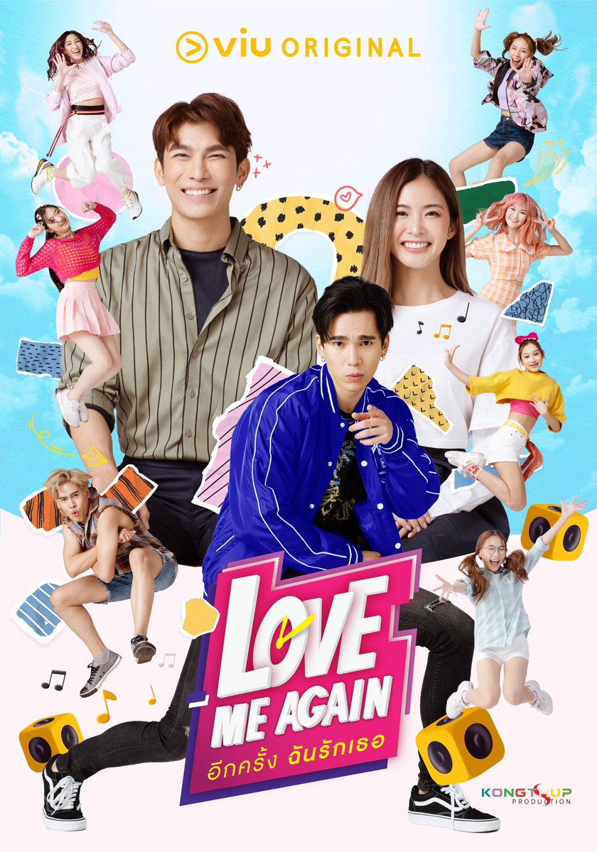 SolSkipperCo's tweet photo. Love Me Again ซีรี่ส์รักโรแมนติก อบอุ่นหัวใจ ที่จะพาคุณไปสำรวจชีวิตและความรักของวัยรุ่น ผ่านโลกไอดอลวัยรุ่นเด็กสาว ที่ต่างต้องเจอกับปัญหาและความเหนื่อยยากสารพัดกว่าจะขึ้นสู่เวที

💞 Coming soon 💞
สามารถรับชมได้ทาง Viu เท่านั้น!!

#LoveMeAgain 
#อีกครั้งฉันรักเธอ 
#ViuOriginal https://t.co/ZQkJrLjmwn