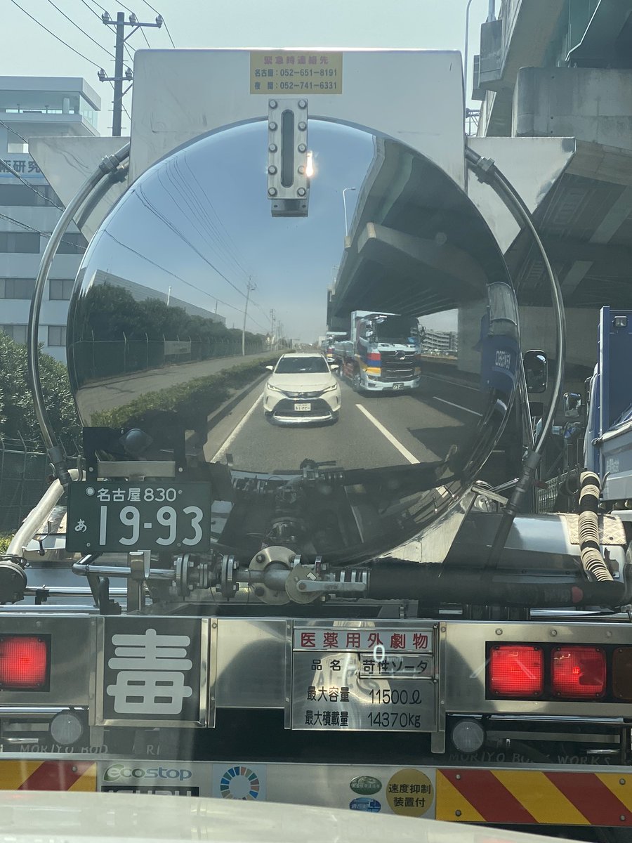 「俺の車カッコイイ！」シリーズでイケメンハリアーをパシャリしました！
やっぱりモデリスタカッコイイです✨️