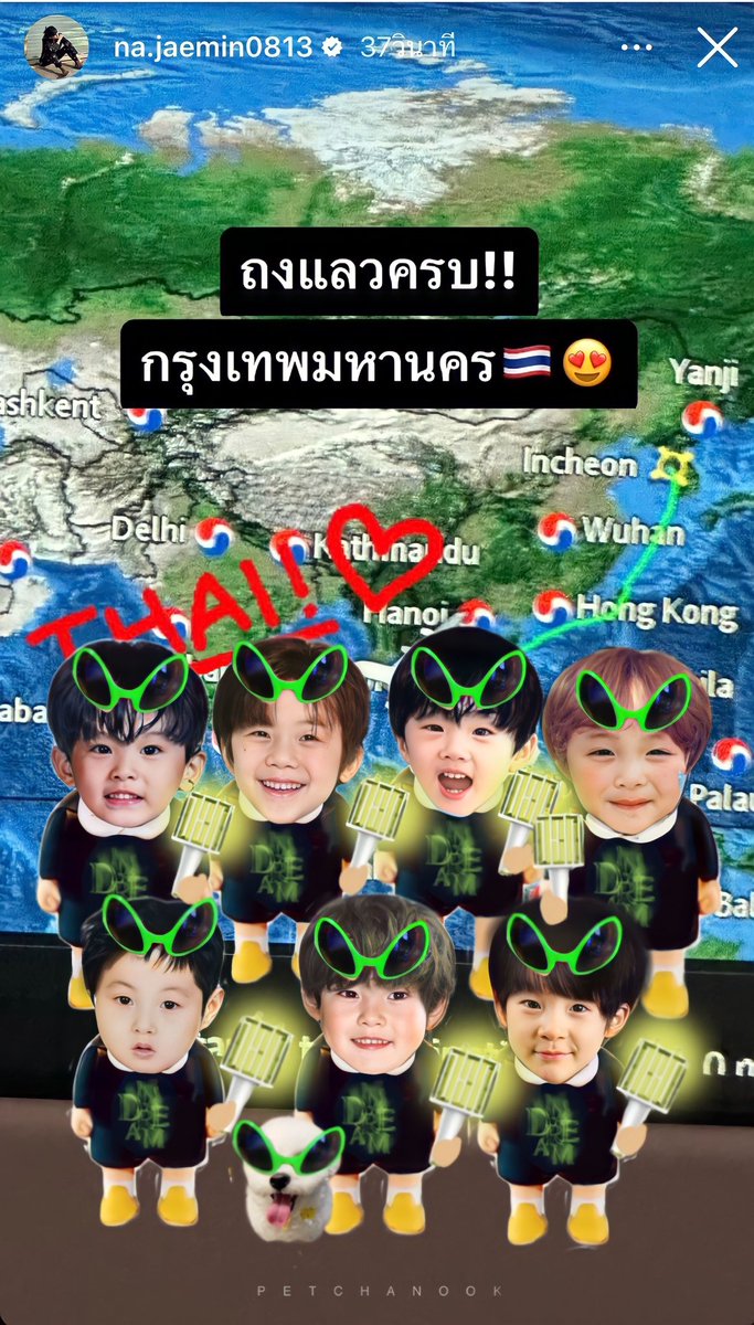 ยนดตอนรบครบ 🥹🫶🏻#Welcome7DREAMtoThailand