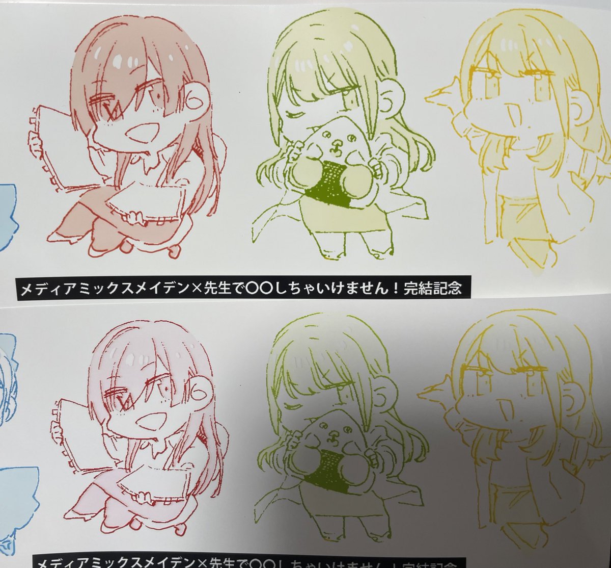 上、ファミリーマートさん(シール紙/2L判)
下、セブンイレブンさん(2L判)
※左下影入りです
それぞれ得意不得意がある感じ!お好みでどぞ! 