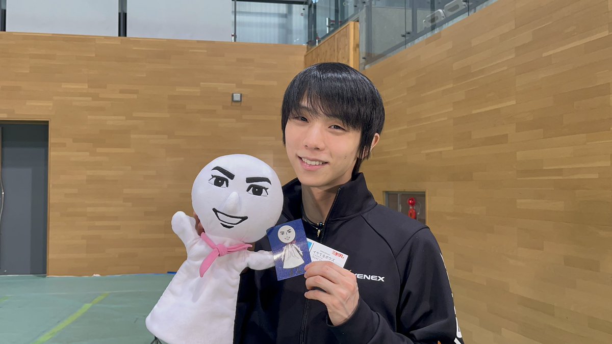 iketerubouzu's tweet photo. 【特別なお知らせ】
まもなく #震災 から12年。
 #羽生結弦 さんがふるさと宮城で行うアイスショー #nottestellata ⛸❄️🌌
本番を前に羽生さんの想いを取材したぜ。

─未来へ繋ぐ 守るいのち─をテーマに、あす15:50～「OH！ #バンデス 」で生放送・ #YouTube で生配信。国内外の皆に見てほしいぜ。 https://t.co/onx9XZ59I4