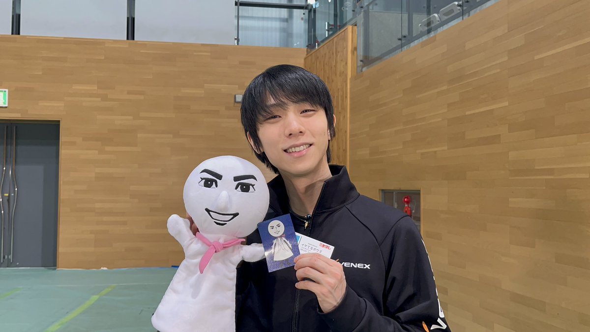 iketerubouzu's tweet photo. 【特別なお知らせ】
まもなく #震災 から12年。
 #羽生結弦 さんがふるさと宮城で行うアイスショー #nottestellata ⛸❄️🌌
本番を前に羽生さんの想いを取材したぜ。

─未来へ繋ぐ 守るいのち─をテーマに、あす15:50～「OH！ #バンデス 」で生放送・ #YouTube で生配信。国内外の皆に見てほしいぜ。 https://t.co/onx9XZ59I4