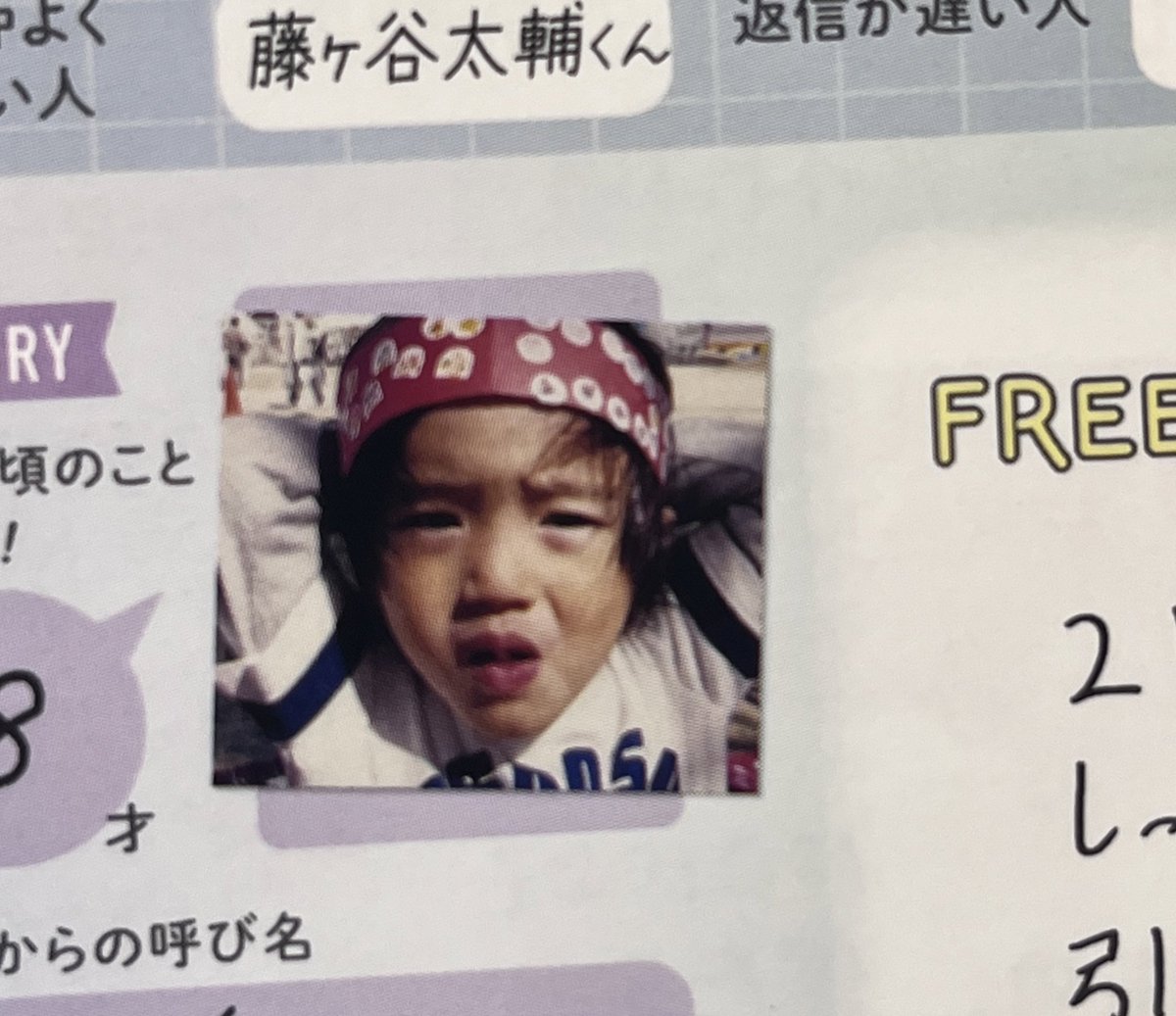 스케٩( 'ω' )و tweet media