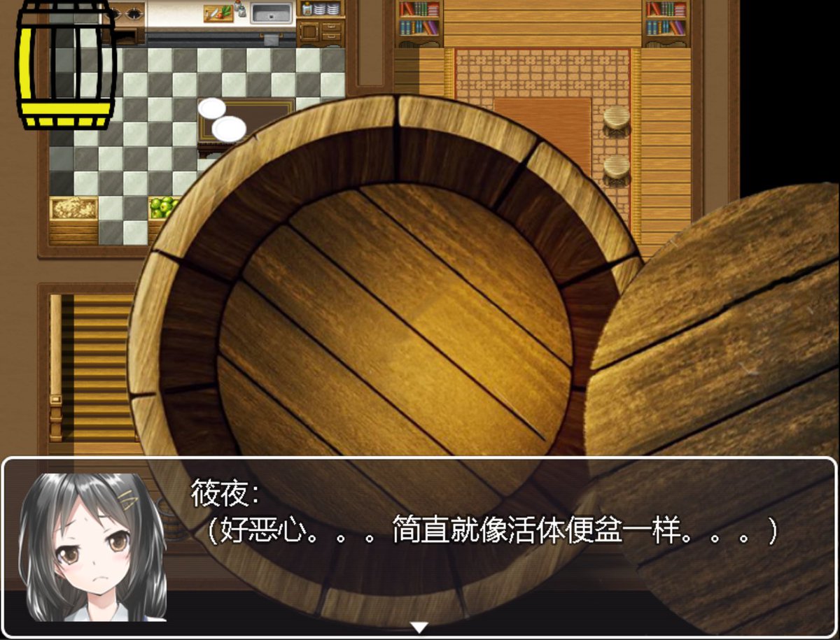 王牌品尿师。因为村里排泄物满了，所以我替大家想办法解决（吃掉）！来变成妹妹的专属厕所，喝光妹妹的金色圣水然后用舌头清理干净小穴吧！把全村美少女们的尿液圣水通通喝光！最后变成一个低贱的人肉公厕。
#黄油 #黄游 #便器 #公厕 #重口 #圣水 #灌尿 #羞辱 #抖m #男m #足交 #野外排泄 #m男 #厕所奴