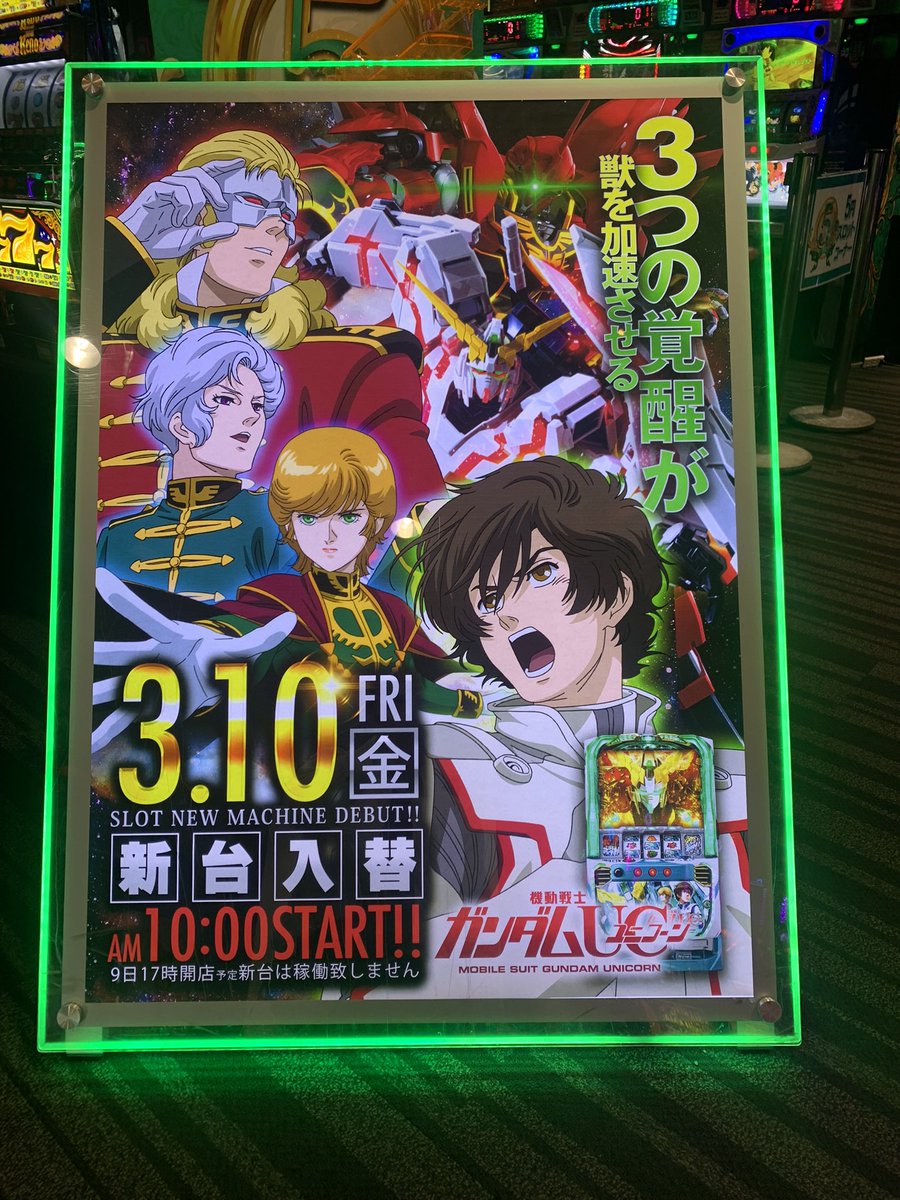 クイーンオブカリブ (@queen12_777) / Posts / X