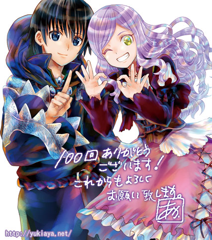 FqwsBM1aEAEmnEC?format=jpg&