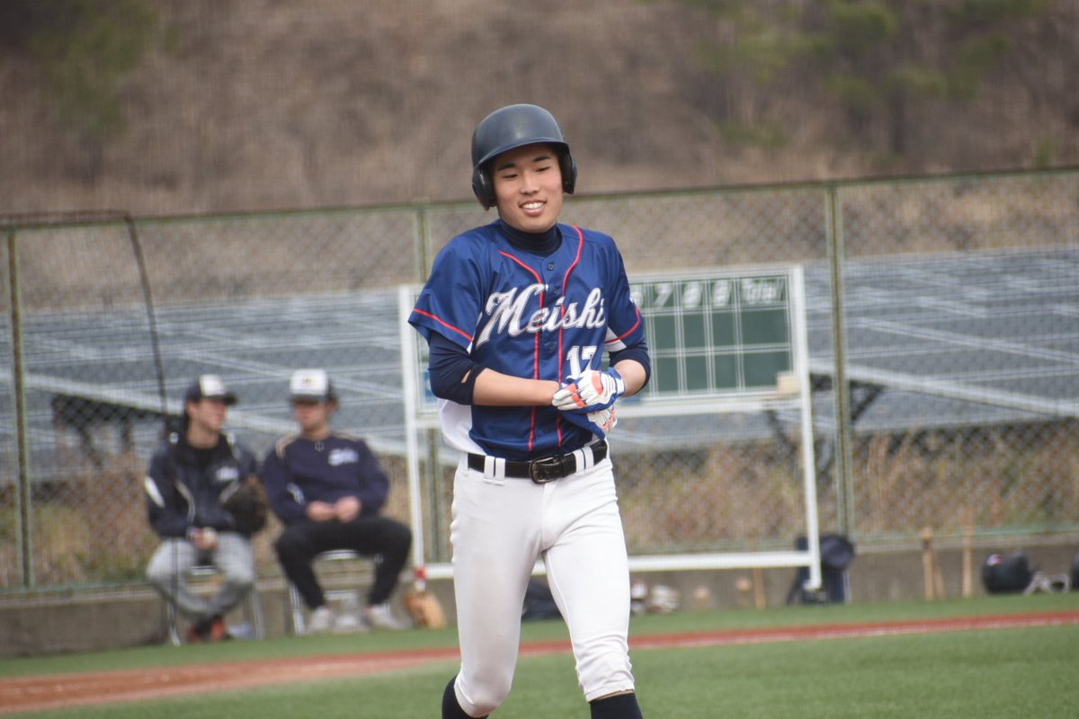 コウ tweet media