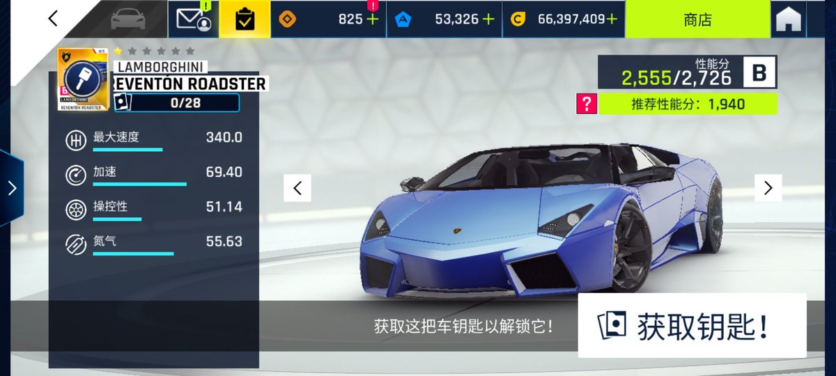 Saptangsu Basu tweet media