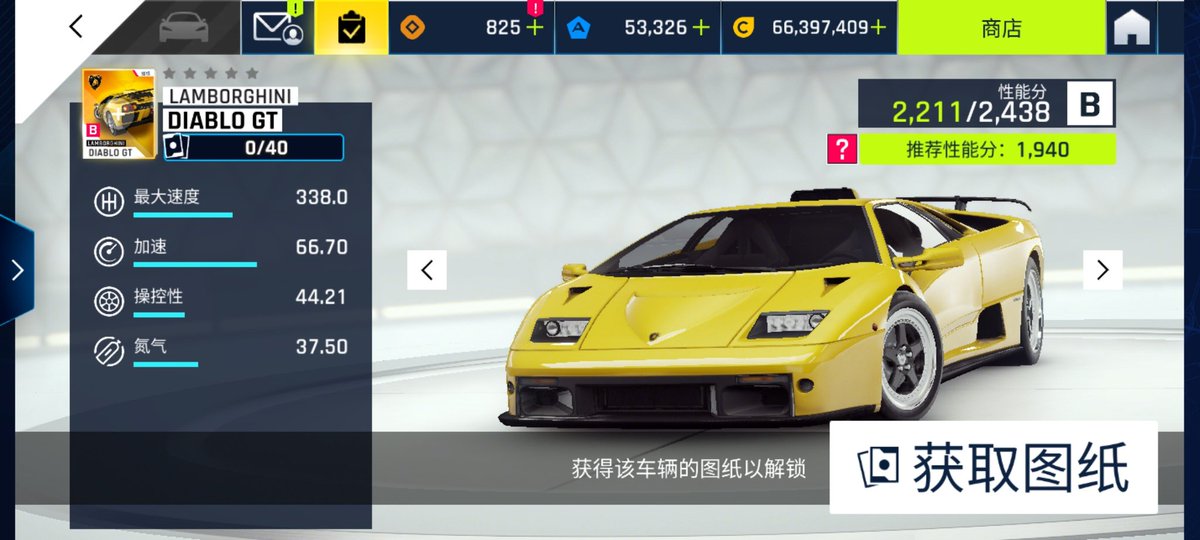 Saptangsu Basu tweet media