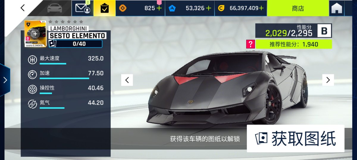 Saptangsu Basu tweet media