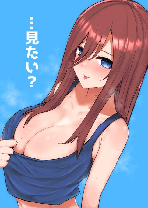 三玖の日らしいですね#三玖の日 #五等分の花嫁 