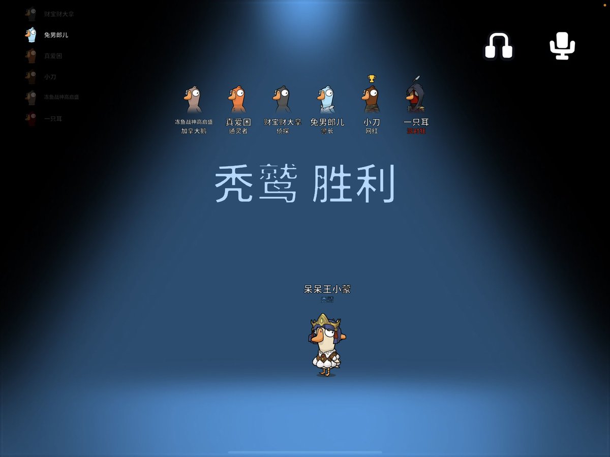 jjjarvisonly's tweet photo. 嘻嘻 让我瞧瞧 https://t.co/ogF8EZP4ce