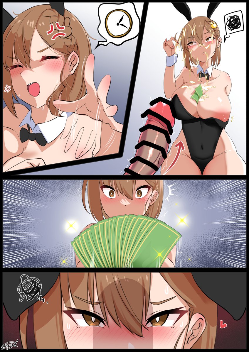 【NSFW】断るのが苦手なライサ💢💰💓

Round 2? 