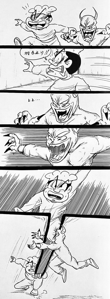 マンガ 悪魔 対 村田英雄

#4コマ漫画
#イラスト 