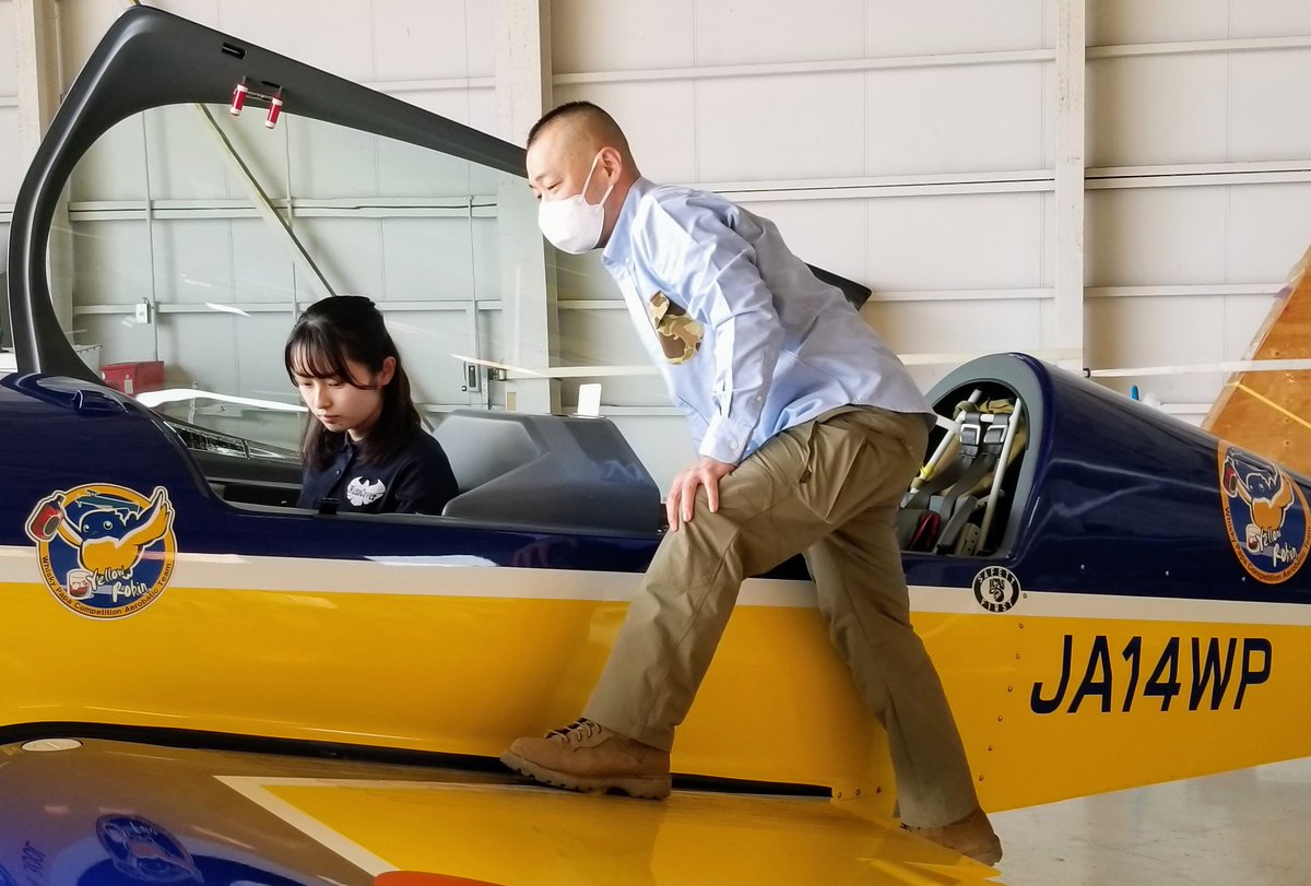 waza_cover's tweet photo. EXTRA-300L 競技曲技飛行目指して訓練中✨😆
#wazacover #ウイスキーパパ #EXTRA300L @JA14WP https://t.co/Bjz0dajkdd