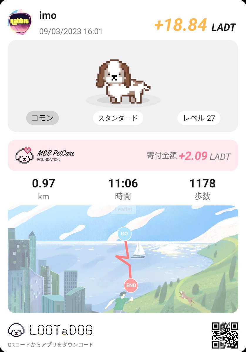 imo_machaki's tweet photo. 実生活でもワンコまみれ🐾

#LOOTaDOG #WalkToOwn #FreeToOwn #F2O https://t.co/Qn2tmdjAFE https://t.co/VWIZTDcTU6