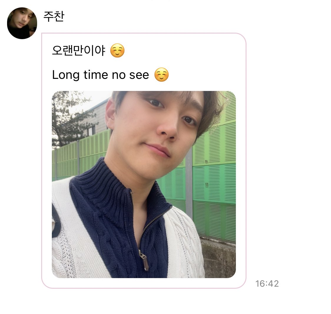 joochanfeed's tweet photo. 230309
~ Joochan Podol Update

#GoldenChild #골든차일드          
#HongJooChan #JooChan #홍주찬 #주찬 https://t.co/Va7qSU2DCE