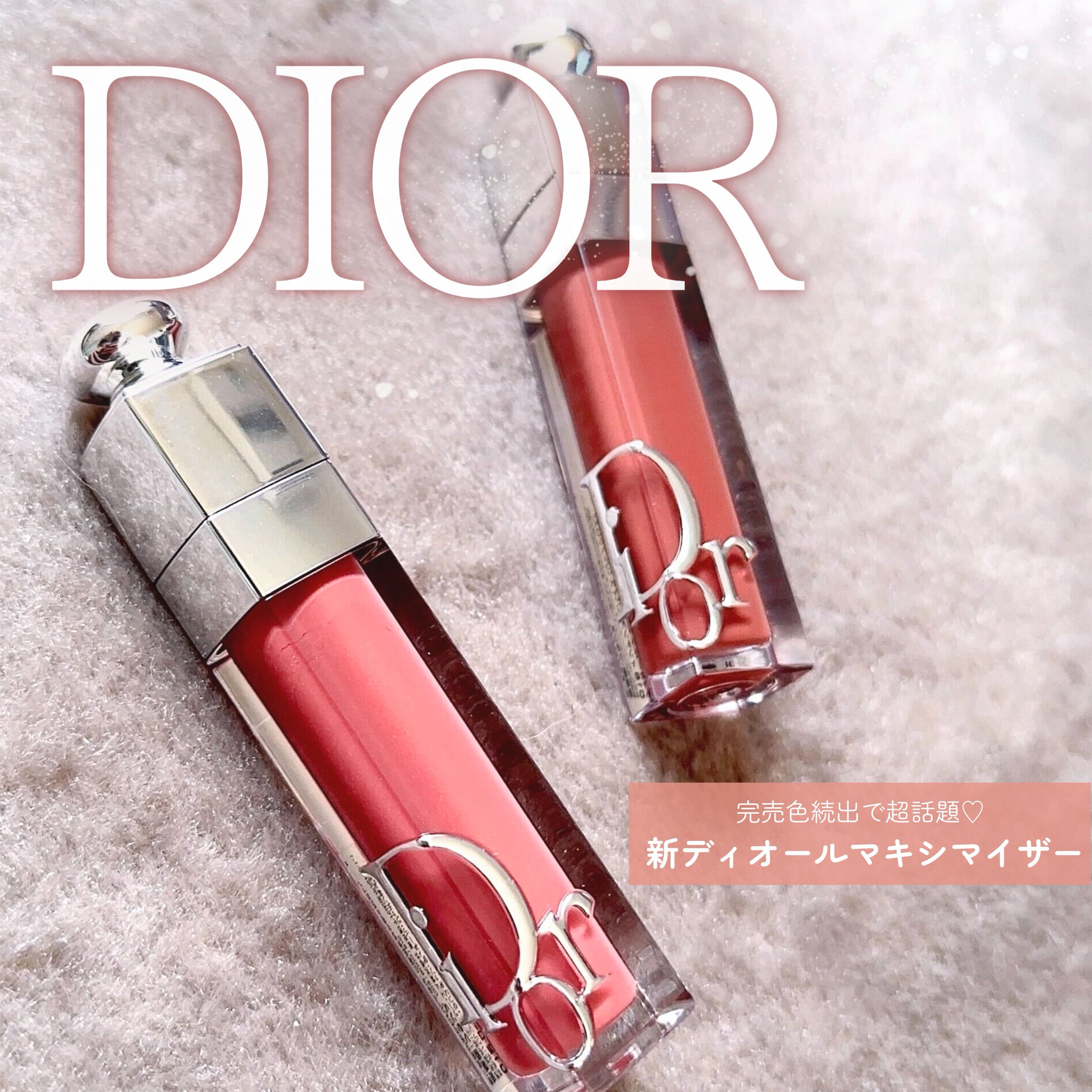 ゆうママ　マキシマイザー2点 Amazon.com: Maxxima M34260YCL Amber 2