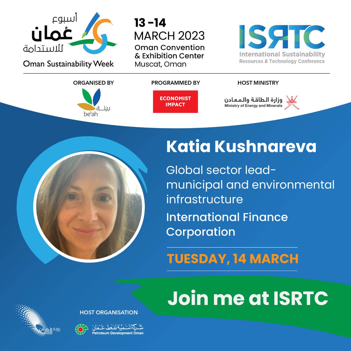 We welcome Katia Kushnareva as a speaker at the <a href="/isrtconference/">ISRTConference</a> – a part of the Oman Sustainability Week 2023.

Register here to reserve your seat: lnkd.in/dMP5gXyr

Conference Agenda: lnkd.in/dWpBq24P

Conference speakers and panellists: lnkd.in/dtfp4wgF