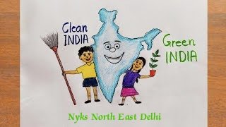 Clean India and Green India should be our dream India.

@Nyksnortheastdelhi
@sanjayjavin
 @NyksProgramme
 @YASMinistry
 @nyksindia
 @ianuragthakur
 @Nyks_rd_delhi
 #swachhbharat2022 #CleanIndia2