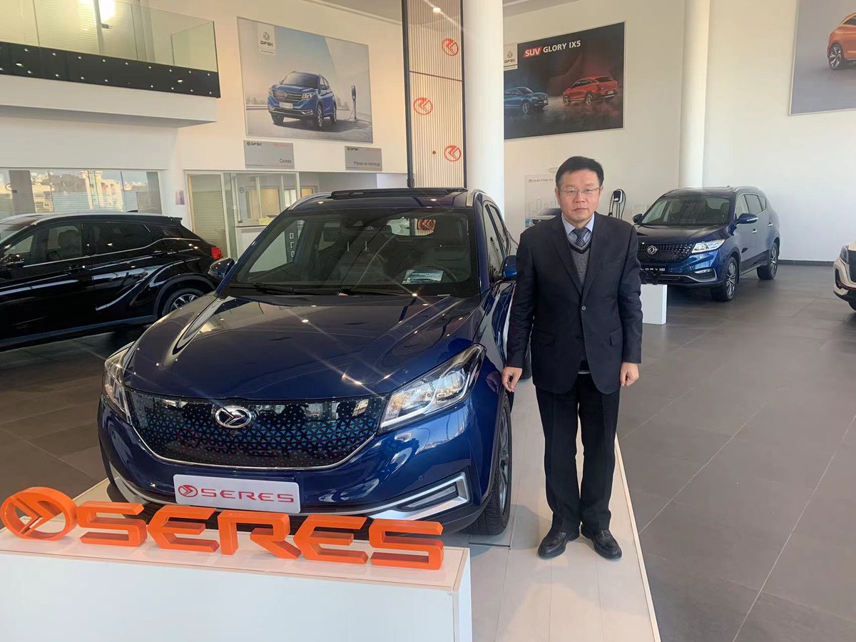 SokonGroup's tweet photo. Li Changlin, Ambassador of the Chinese Embassy in Morocco, visited the Moroccan Marketing Service Center. https://t.co/1OLhjI5Lw7