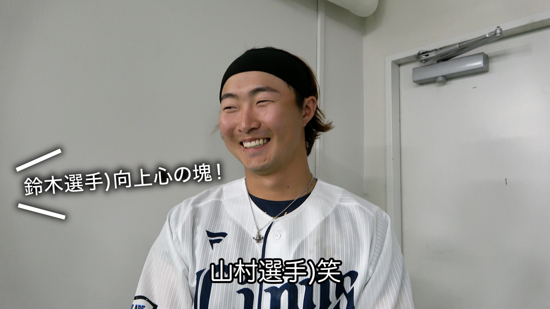 埼玉西武ライオンズ on X: 