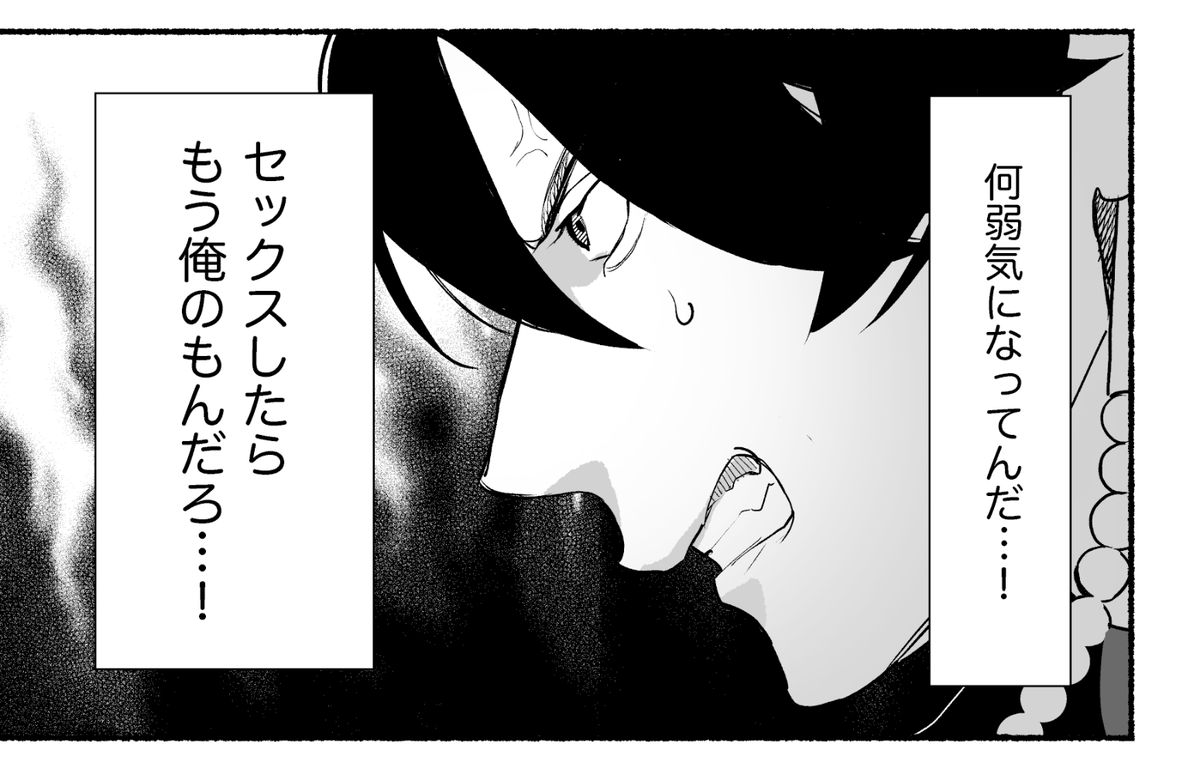 帝幻の嗜!!!!癖!!!!アンソロ参加させてもらってます〜〜!!ヨッシャ〜〜!!!!!!! https://t.co/lbY2x7Fndy 