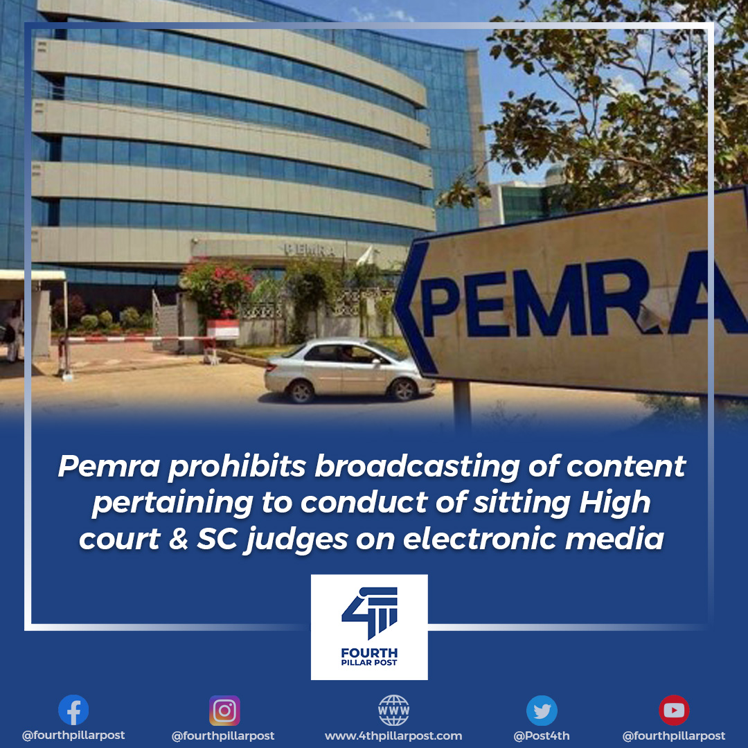 The Pakistan Electronic Media Regulatory Authority (Pemra) on Thursday prohibited the broadcasting and rebroadcasting of content pertaining to the conduct of sitting high court and Supreme Court judges on electronic media with immediate effect.
#pemra #highcourtjudges