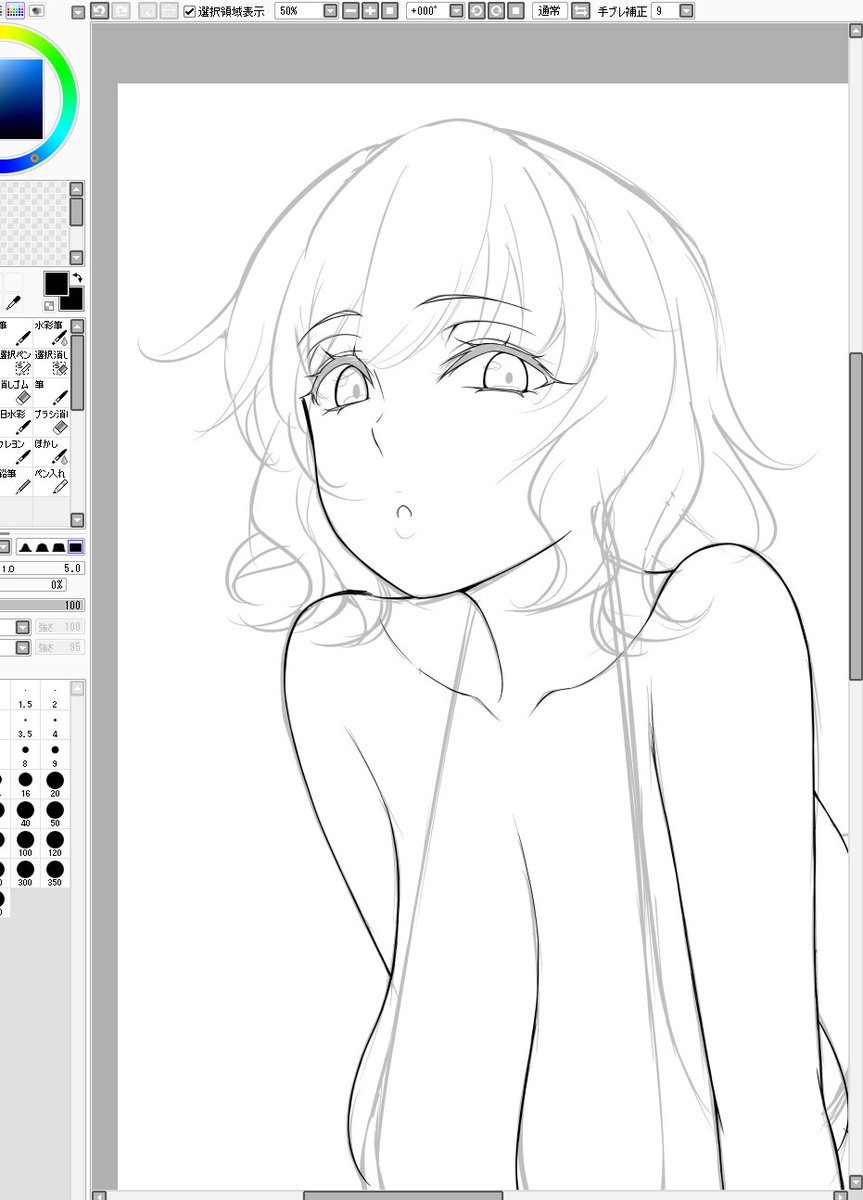 WBC観ながら絵も進める 