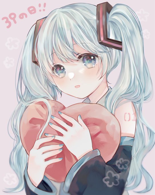 ミクの日ですね……!#ミクの日 #ミクの日2023#初音ミク 