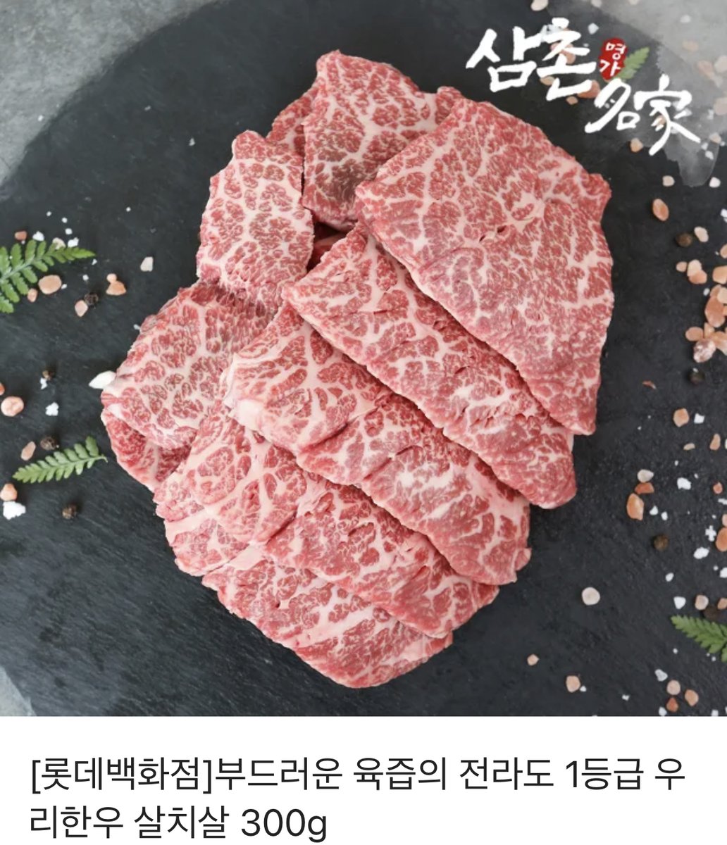 🥂

밍쫑 온리전 : 𝗛𝗮𝘁𝗲 𝗼𝗿 𝗘𝗮𝘁 후기 이벤트 당첨자 발표 
<a href="/dalkom929/">달콤새콤</a> 님. 행복 가득한 후기 남겨주셔서 감사합니다.
참여해 주신 모든 분께 감사드립니다 !