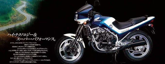 87・HONDA VF400F
'80年代のお兄ちゃんが乗ってるバイク。
っていうイメージ。(自分の中で)
VT系デザインでは一番好き。
でも走ってるのを当時以来見ない恐ろしさ。w
靑が最も好き。黒も、輸出?の赤も良い。 