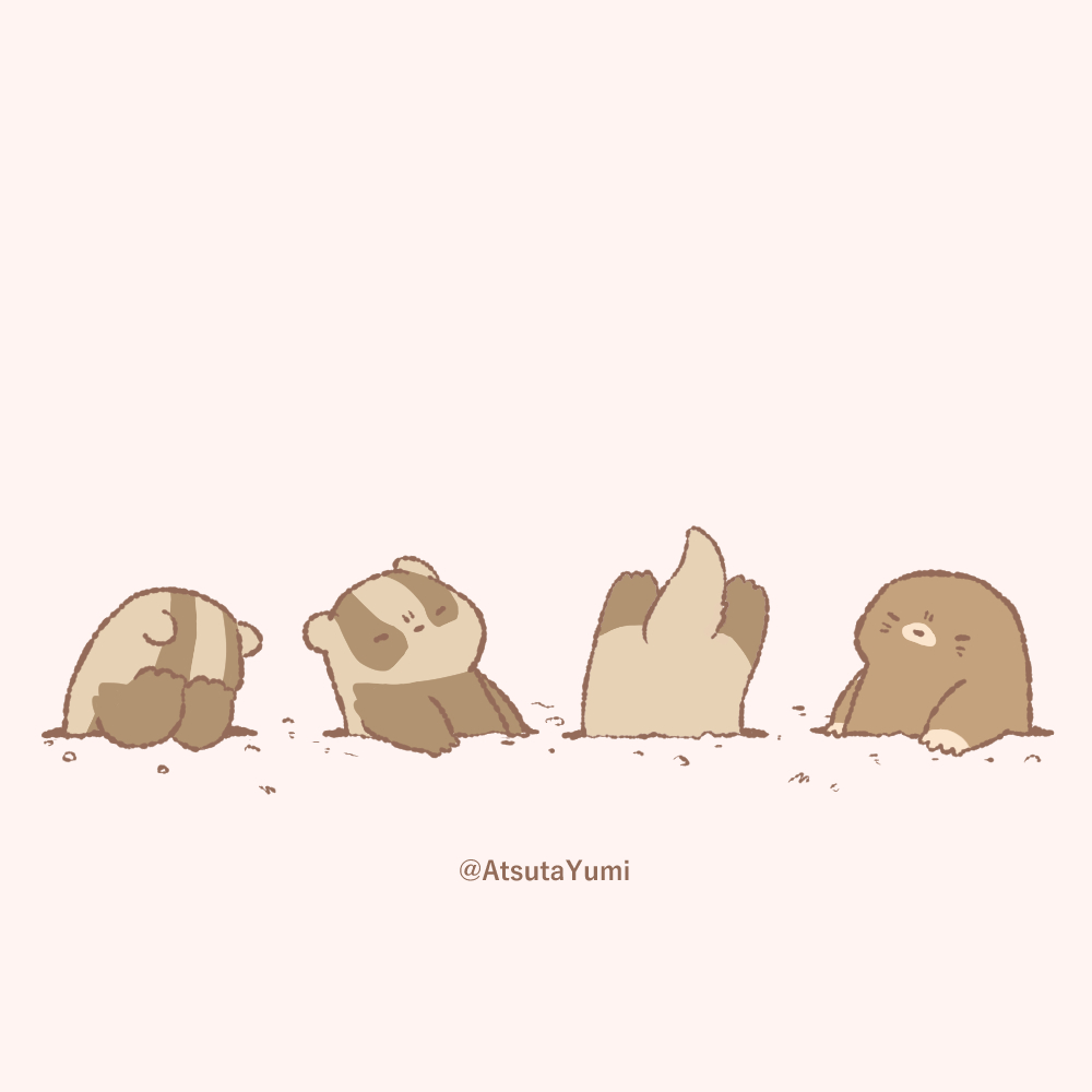 ブッ #イラスト #ゆるいイラスト #アナグマ #モグラ