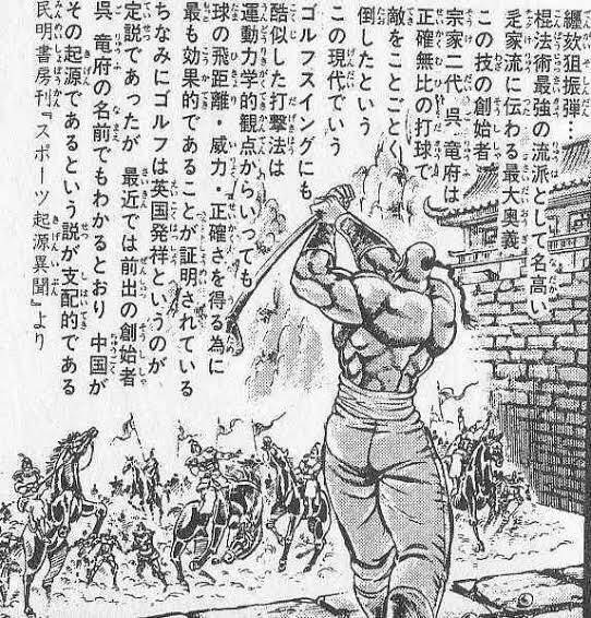 なん…だと? https://t.co/HqoWw0iHUl 