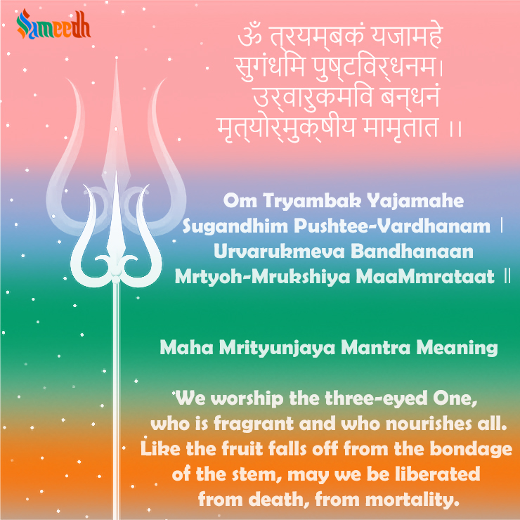 Maha Mrityunjay Mantra

To read more : sameedh.com/inspire/maha-m…

To listen the Mantra : youtube.com/shorts/KgGVrEg…

#mahamrityunjayamantra #tryambakam #rudramantra #shiv #shivji