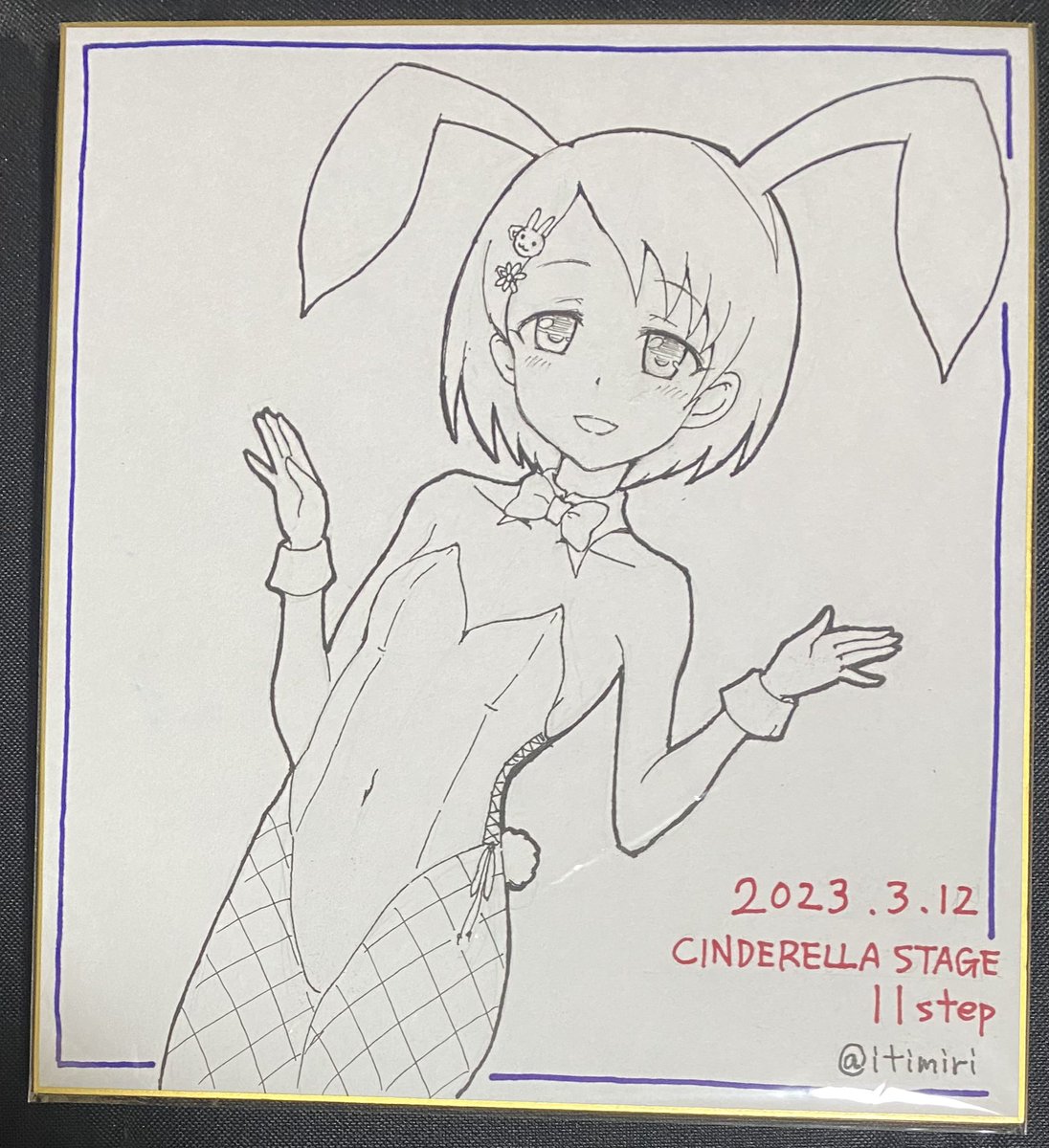 縁起物なので佐々木千枝バニー色紙描いてたけど色紙若干めくれちゃったので失敗… 