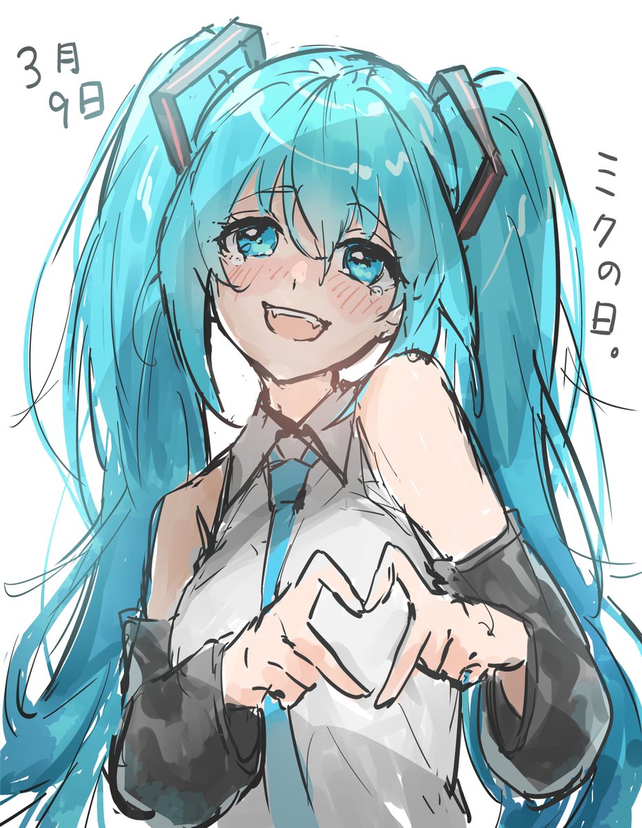 初音ミク「落書きミクさん。#ミクの日  #初音ミク 」|日向葵（Himukai Aoi）のイラスト