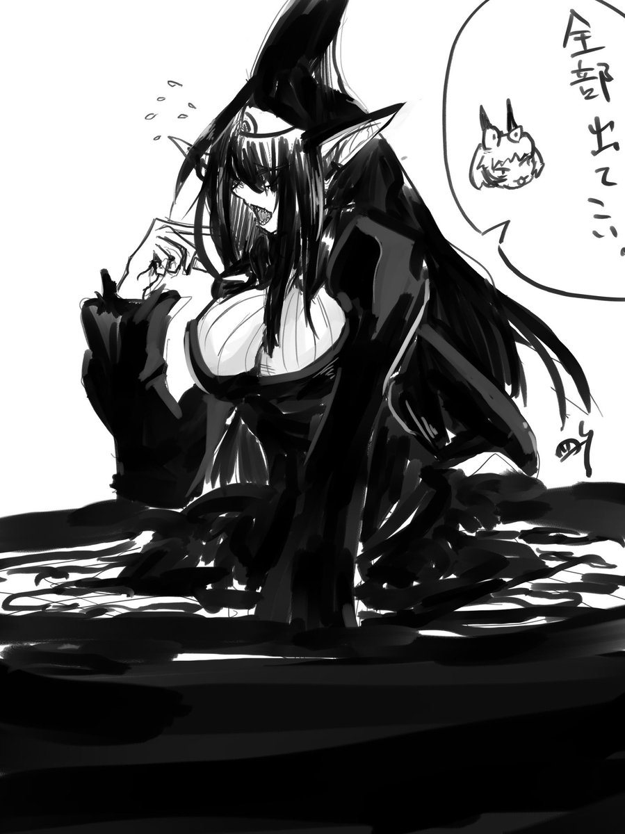 デビザコはいいぞ 