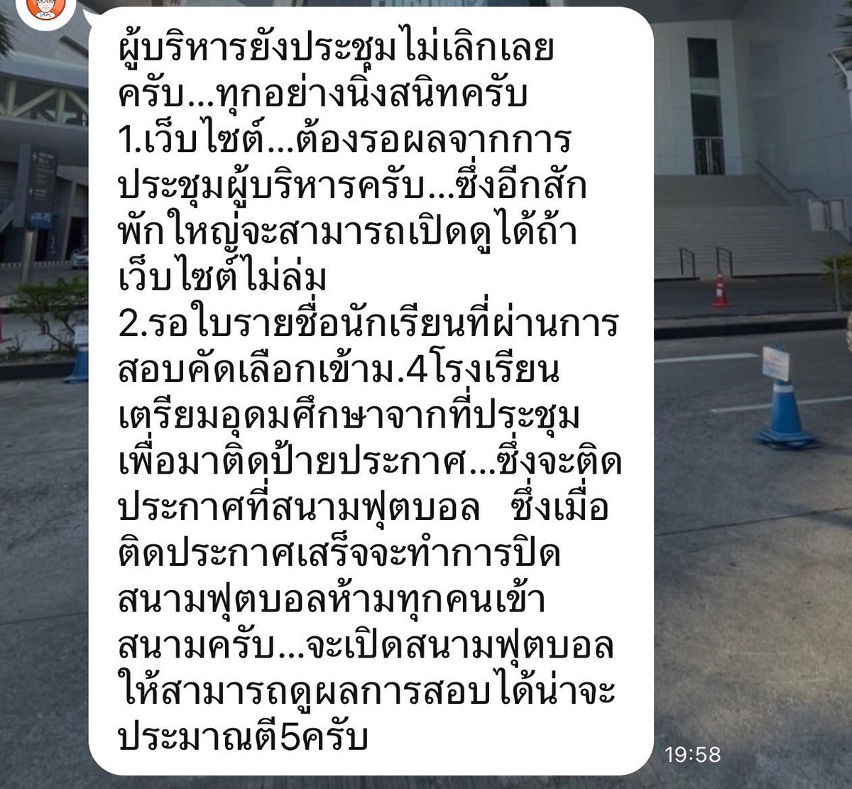 ㅂ tweet media